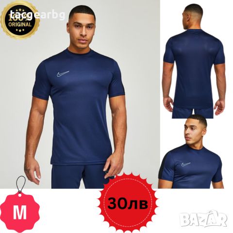 Мъжки Тениски Adidas Nike SikSILK Supply & Demand , снимка 6 - Тениски - 46230514