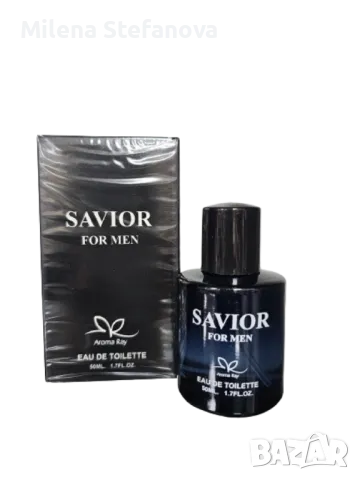 Парфюм Savior For Men Eau De Toilette 50ml.С представянето на парфюма Savior For Men Eau De Toilette, снимка 2 - Мъжки парфюми - 49120340