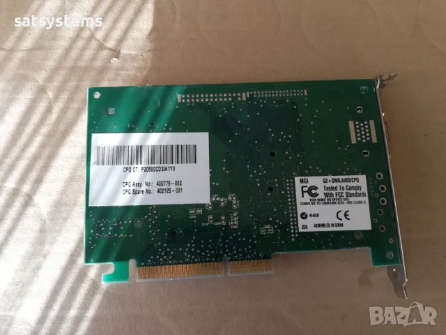 Видео карта Matrox MGI G2+DMILA/8D/CPQ 8MB AGP, снимка 7 - Видеокарти - 47978461