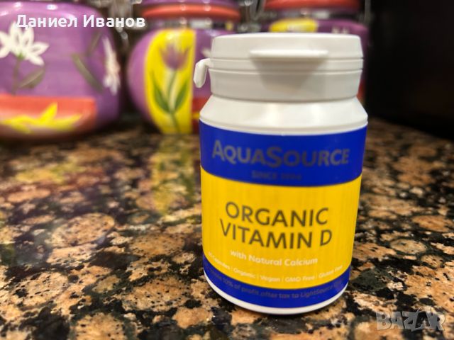 AquaSource Organic Vitamin D 60 капсули Хранителна Добавка, снимка 7 - Хранителни добавки - 46503006