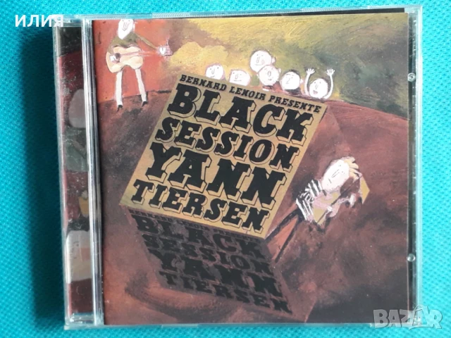 Каталог CD Част 4, снимка 14 - CD дискове - 50997050