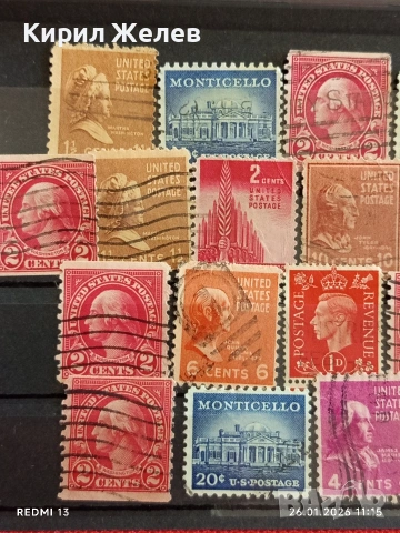 Стари пощенски марки от цял свят смесени СВЕТОВНИ ЛИДЕРИ за КОЛЕКЦИЯ 51949, снимка 2 - Филателия - 53228721