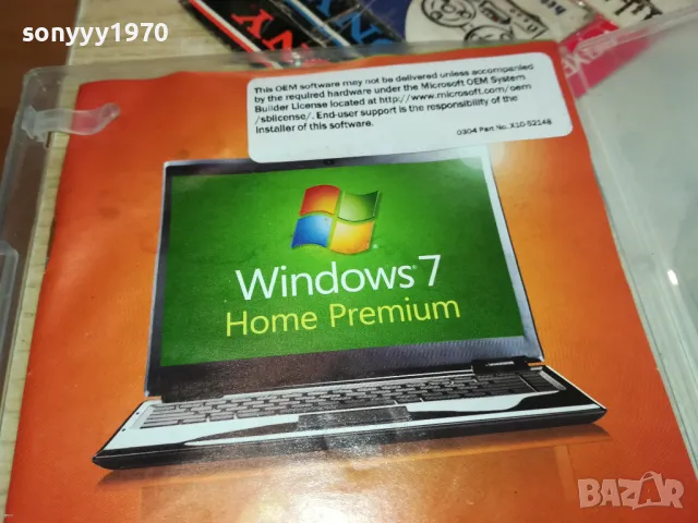 WINDOWS 7 HOME PREMIUM 0903251720, снимка 5 - Други - 49423747