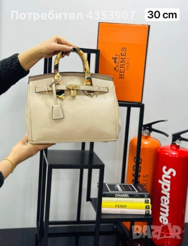 Hermès чанта 30см, снимка 3 - Чанти - 53438020