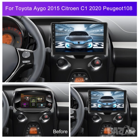 Мултимедия, за Toyota Aygo, Citroen C1, Peugeot 108, Андроид, навигация, Двоен 2DIN, плеър, Android, снимка 2 - Аксесоари и консумативи - 51929480