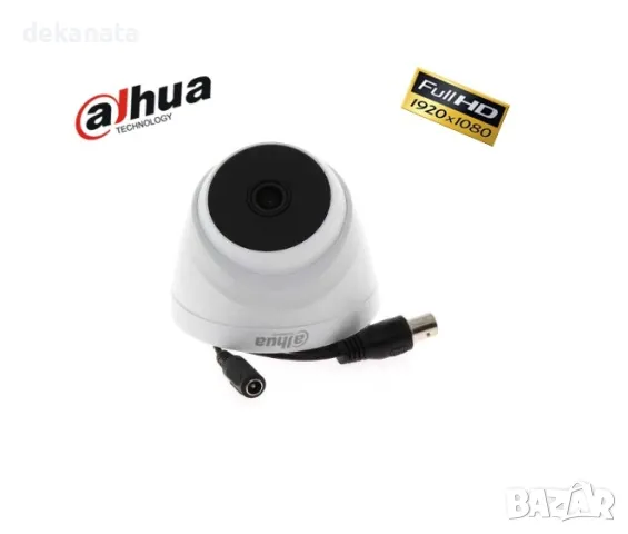 DAHUA HAC-T1A21-0280B - Full HD 1080p камера Ъгъл на видимост 103° до 20 метра нощно, снимка 2 - HD камери - 36275852