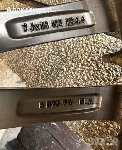 Оригинални джанти BMW style 662M 18" sport pack G30 G11 G12 G14 G20, снимка 11 - Гуми и джанти - 53680576