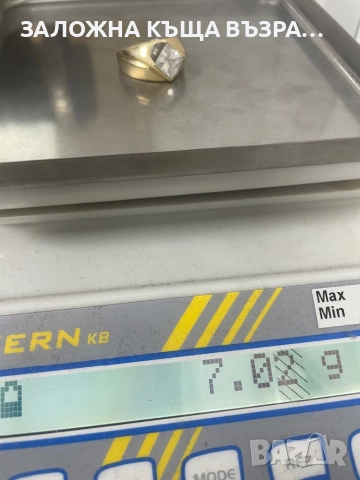 Златен Пръстен - 14 Карата, снимка 5 - Пръстени - 52833510