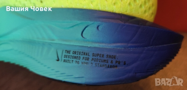 Nike zoomx vapor fly next%3, снимка 3 - Маратонки - 52483502