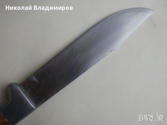 Тервел-Н български нож голям кама, снимка 9 - Ножове - 45373032