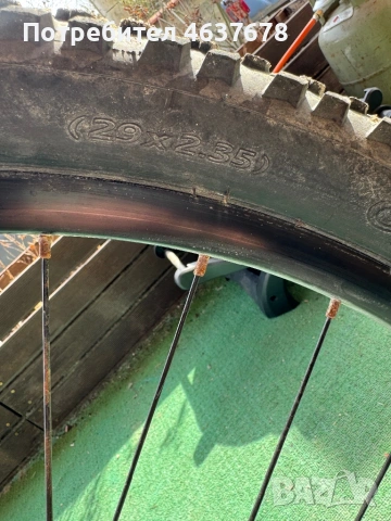 Електрическо колело Drag, снимка 5 - Велосипеди - 53719332