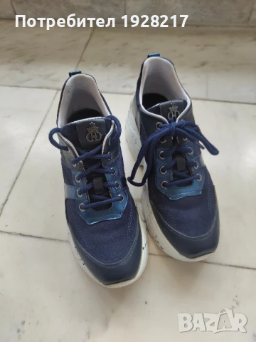 Кецове Daris, снимка 3 - Кецове - 51333935