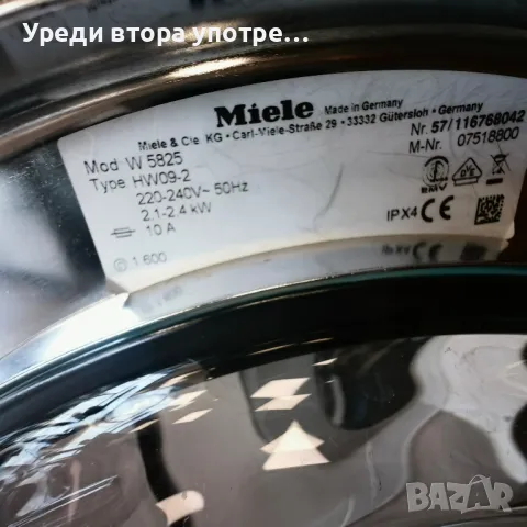 Пералня Miele W5825 Softtronic, снимка 6 - Перални - 48977687