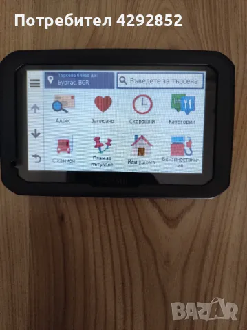 Навигация Garmin, снимка 3 - Garmin - 47883481
