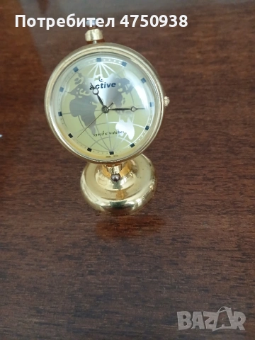 Настолен часпвник Atlantic