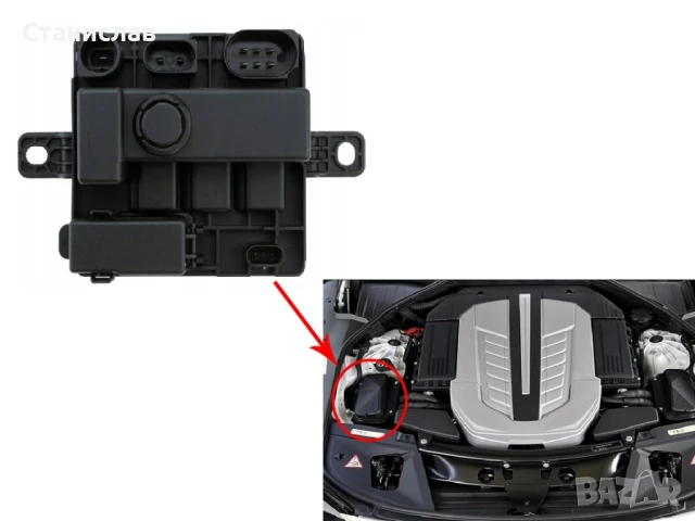 Захранващ модул за BMW 3GT F34, снимка 8 - Части - 50629581