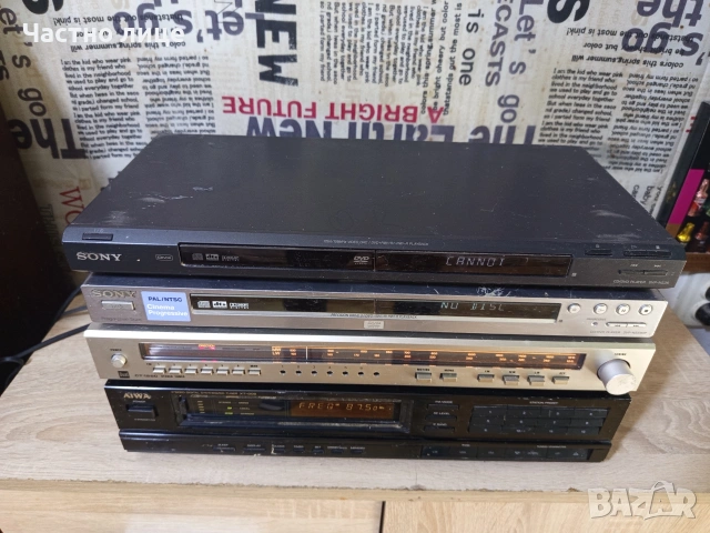 Тунери и ДВД плейъри, снимка 6 - Други - 53749076