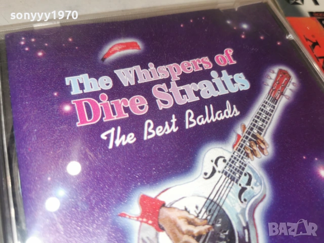 DIRE STRAITS CD 3001261915, снимка 10 - CD дискове - 53287635