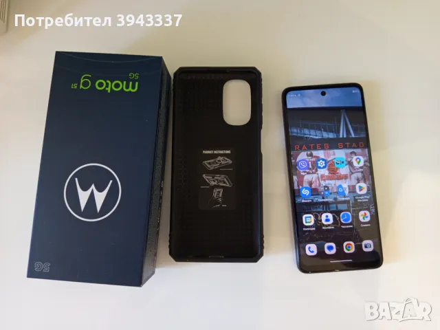 Motorola G51 , снимка 6 - Motorola - 48402240