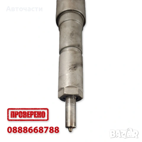 Проверена дюза дизел - BMW 3/5/7/X5 - 2.0 D/3.0 D - (2001 г.+) 0 445 110 131/ 0445110131, снимка 2 - Части - 53389870