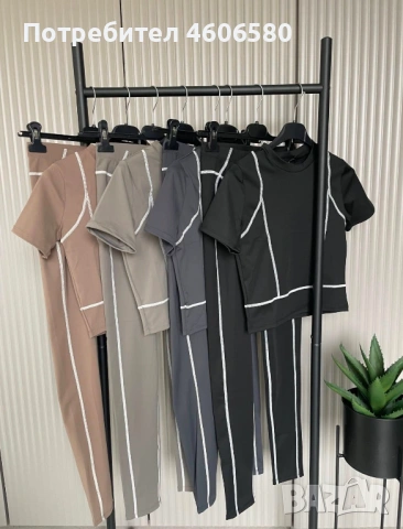 Дамски комплект S/M/L – 28 €, снимка 2 - Костюми - 53638214