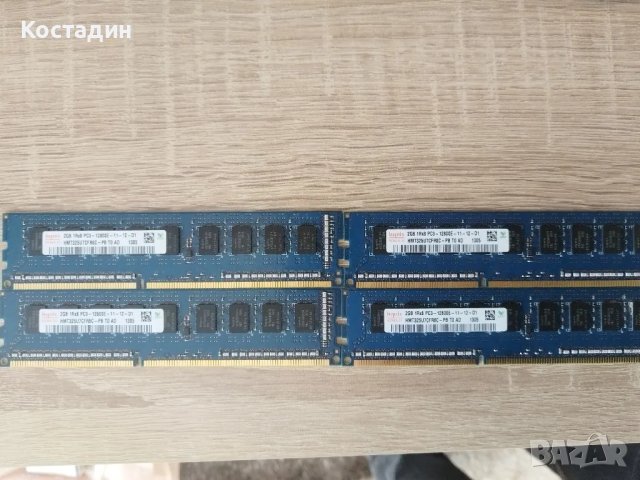 RAM  памет 2GB DDR3  12800E (1600MHz) за работна станция, снимка 3 - RAM памет - 47892644