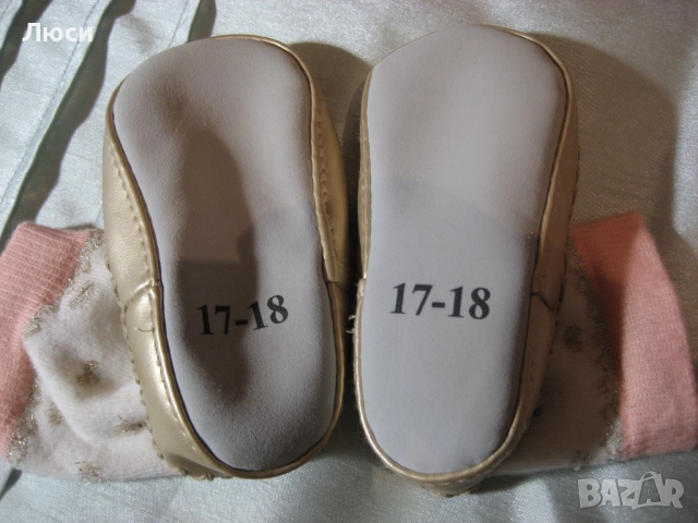 Лот детски дрешки и още, снимка 12 - Детски панталони и дънки - 34872409