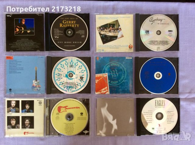 CD - различна музика, снимка 2 - CD дискове - 46494909