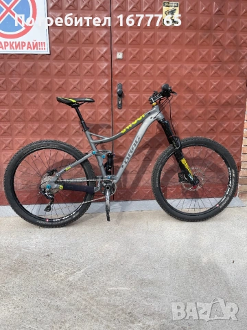27,5 Drag Swoop enduro bike
