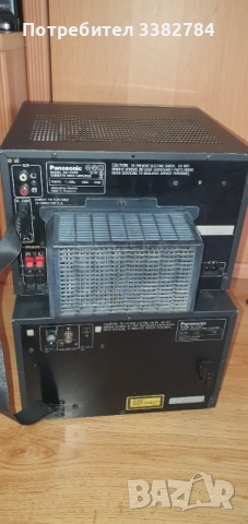 Panasonic SU-CH80 Hi-Fi sistem , снимка 12 - Аудиосистеми - 54104179