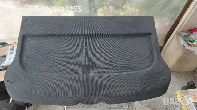 Кора за Ауди а3 2006г, снимка 2 - Аксесоари и консумативи - 50030610