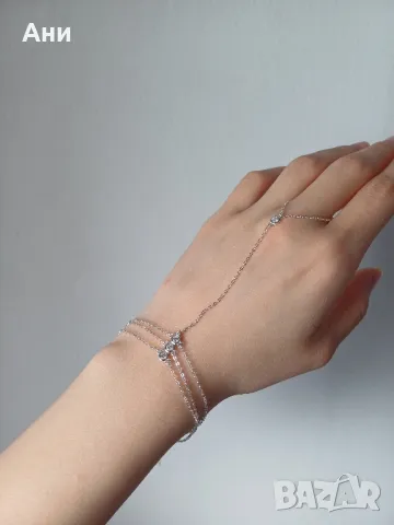 Аксесоари за ръка, снимка 5 - Гривни - 49862680