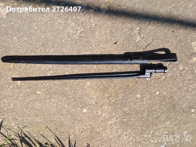 Щик за Мосин., снимка 2 - Антикварни и старинни предмети - 54242758