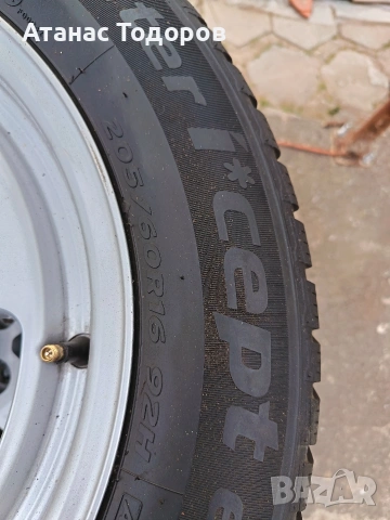 джанти с гуми за Audi, снимка 7 - Гуми и джанти - 53876535