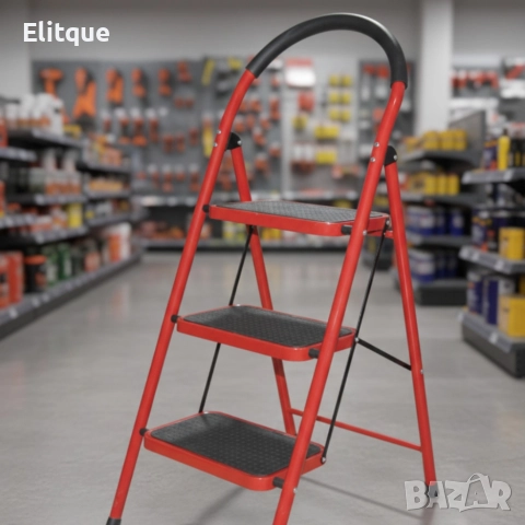 Лека сгъваема стълба – 3 Стъпала, до 150 кг, супер компактно прибиране