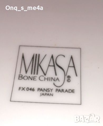 Mikasa Pansy Parade 💜, снимка 4 - Чинии - 45142389