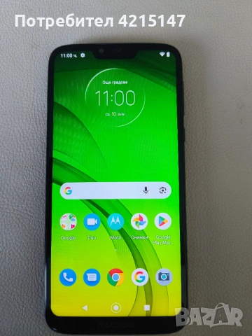 Motorola Moto G7 Power,64GB/4GB-Ram, снимка 3 - Motorola - 53055484