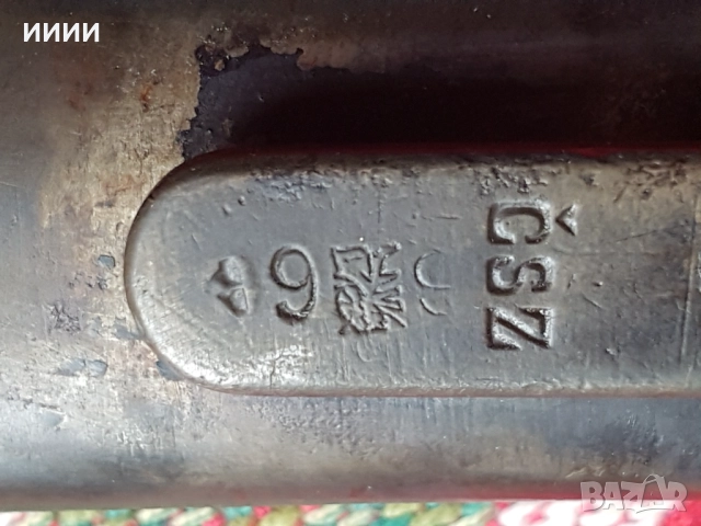 Щик нож Манлихер М 95, снимка 4 - Антикварни и старинни предмети - 52791861