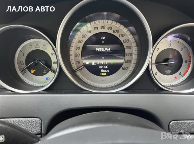 Мерцедес Ц220 w204 Mercedes-Benz C-class W204 2.2CDI 170к.с. 7G троник ОМ651, снимка 7 - Автомобили и джипове - 51281056