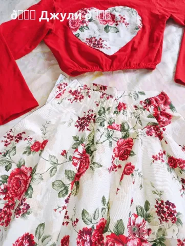 Нов сет на Vanitta Fashion от две части, снимка 9 - Комплекти - 49729615