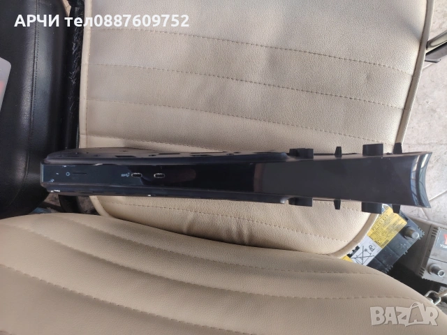 Sony PlayStation 5 Slim (модел CFI-2016), снимка 2 - PlayStation конзоли - 54008026