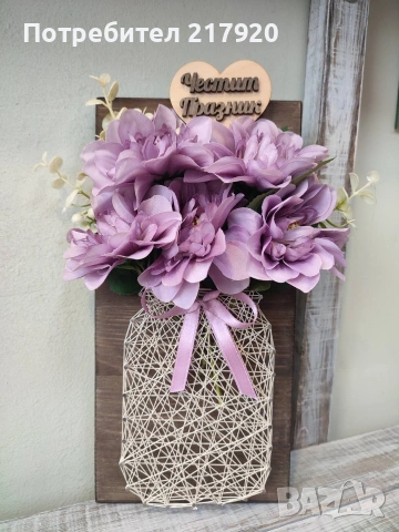 Декорация за дома и офиса, снимка 3 - Други - 53575431