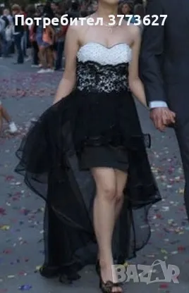 Бална рокля , снимка 1