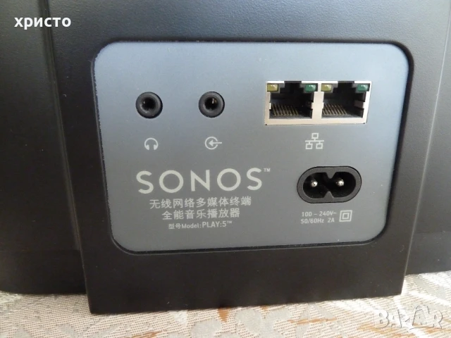 Sonos Play 5, снимка 5 - Тонколони - 51079089