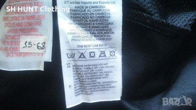 Adidas Football Training Kids Pants Размер 13-14 г / 164 см детска футболна долница 15-68, снимка 15 - Детски анцузи и суичери - 53140629