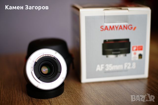 Продавам обектив Samyang AF 35mm f/2.8 FE for Sony E, снимка 2 - Обективи и филтри - 45817842