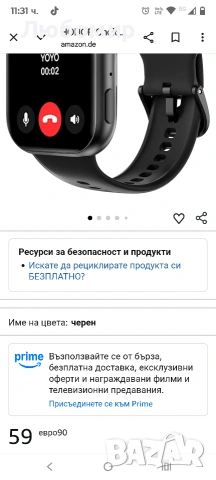 HONOR Choice Watch 2i, смарт часовник с Bluetooth разговори, 1.85 инча AMOLED, 14-дневна готовност , снимка 2 - Смарт часовници - 53424941