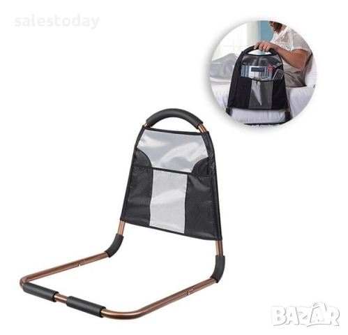 Дръжка за легло, Опора за ставане, снимка 2 - Други - 48278847