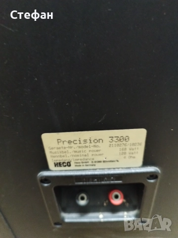 HECO PRECISION 3300, снимка 2 - Тонколони - 52902782