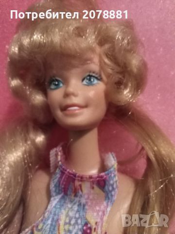 Рядко срещана колекционерска кукла Барби Филипите от 1966  г